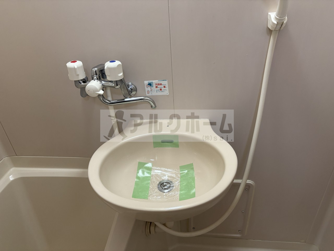 ドリームスクエアの洗面所|ドリームスクエア（河内国分駅・バストイレ別）　鏡付き