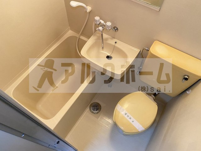 ホープ大晃　南棟の浴室