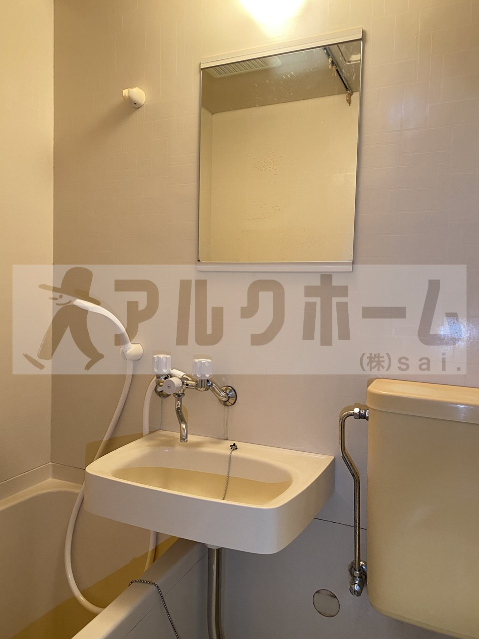 ホープ大晃　南棟の洗面所