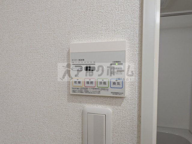 ラージのその他|ラージ（柏原駅）