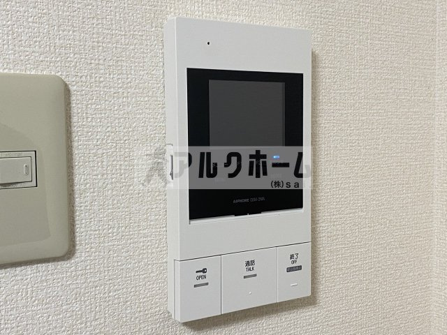 パブリックマンション2のセキュリティ