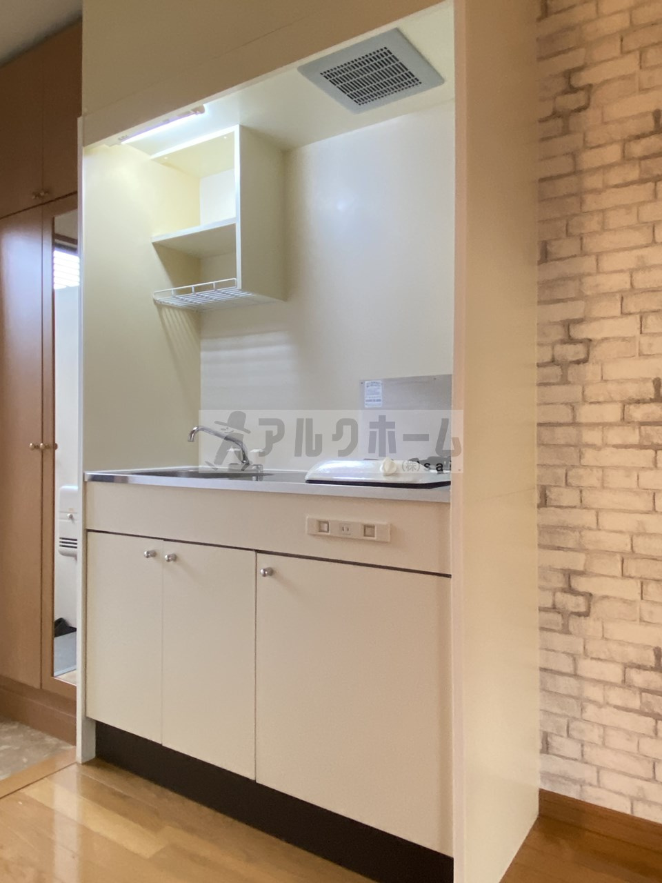 パブリックマンション2のキッチン