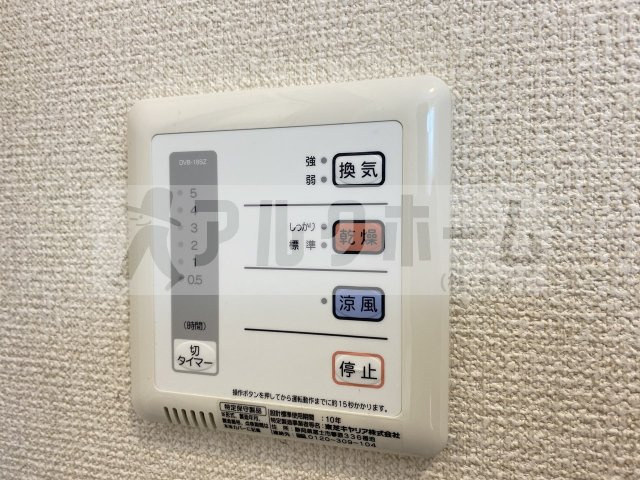 レオネクストウイング片山の設備