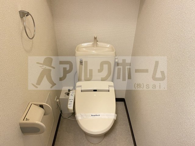 レオネクストウイング片山のトイレ