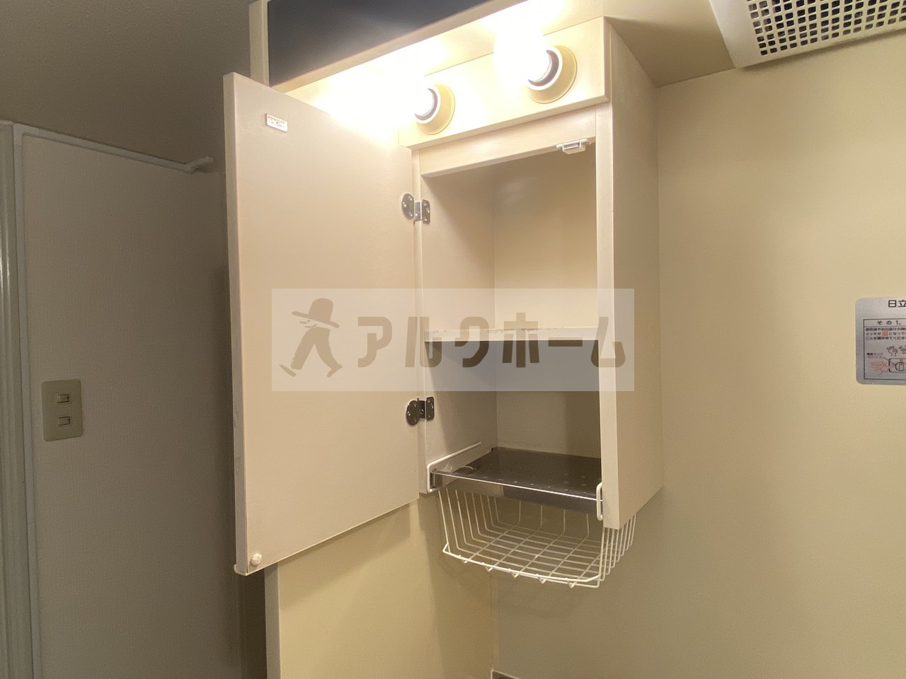 ヨーロピアン22番館(SP)のキッチン|ヨーロピアン22番館　キッチン