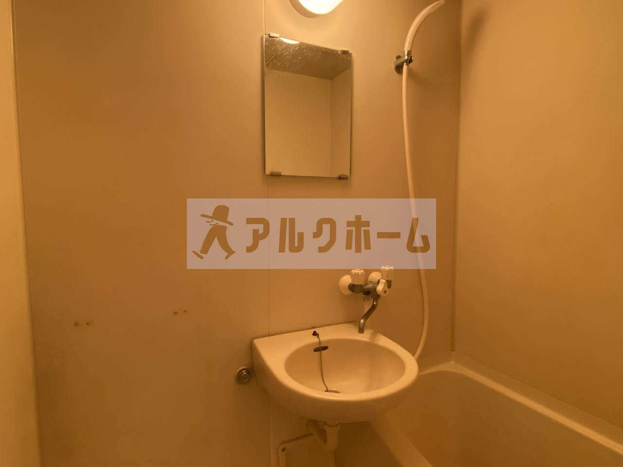 ヨーロピアン22番館(SP)の洗面所|ヨーロピアン22番館　キッチン