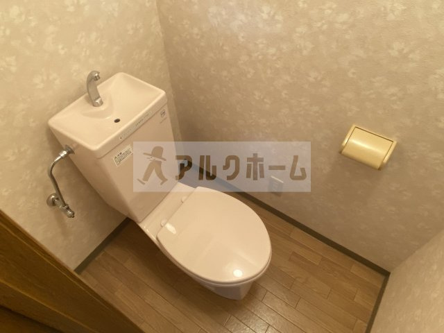 コンドウハイツのトイレ|コンドウハイツ（柏原市旭ヶ丘）　お手洗い