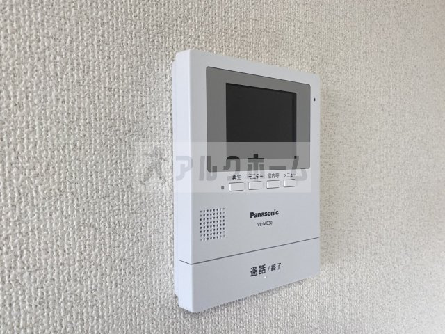 コンドウハイツのセキュリティ|コンドウハイツ（柏原市旭ヶ丘）　TVインターホン