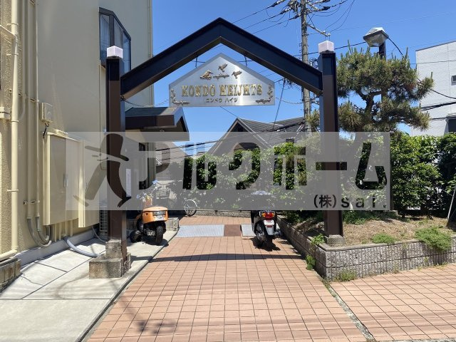 コンドウハイツのエントランス