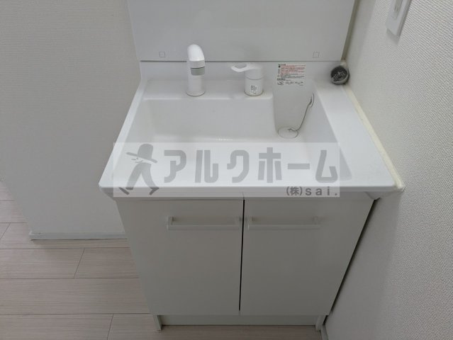 広光ハイツの独立洗面台
