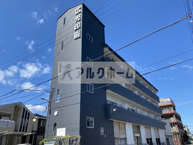 広光ハイツの外観