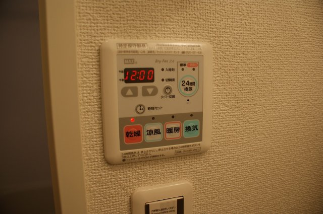 セレノアロッジオ5の設備