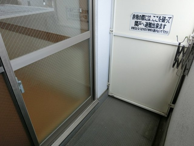 m&mステータス国分のバルコニー|ｍ&ｍステータス国分　バルコニー