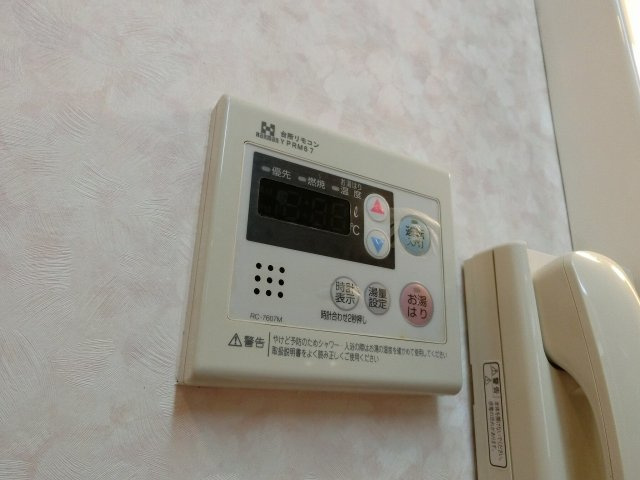 m&mステータス国分の設備|ｍ&ｍステータス国分　給湯器リモコン