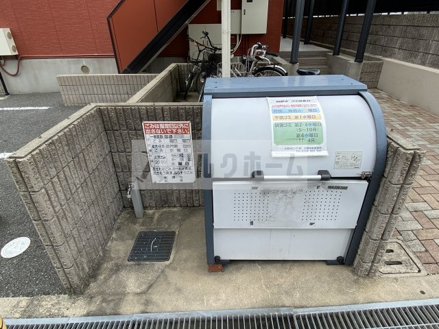 AMOUR ASABU(アムールアザブ)のその他共用部分|ゴミ捨て場もあるよん！