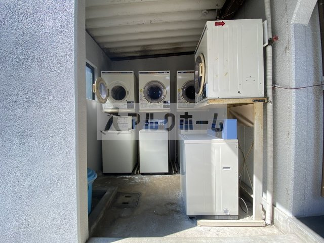 ロイヤル柏原のその他共用部分|ロイヤル柏原　ランドリー