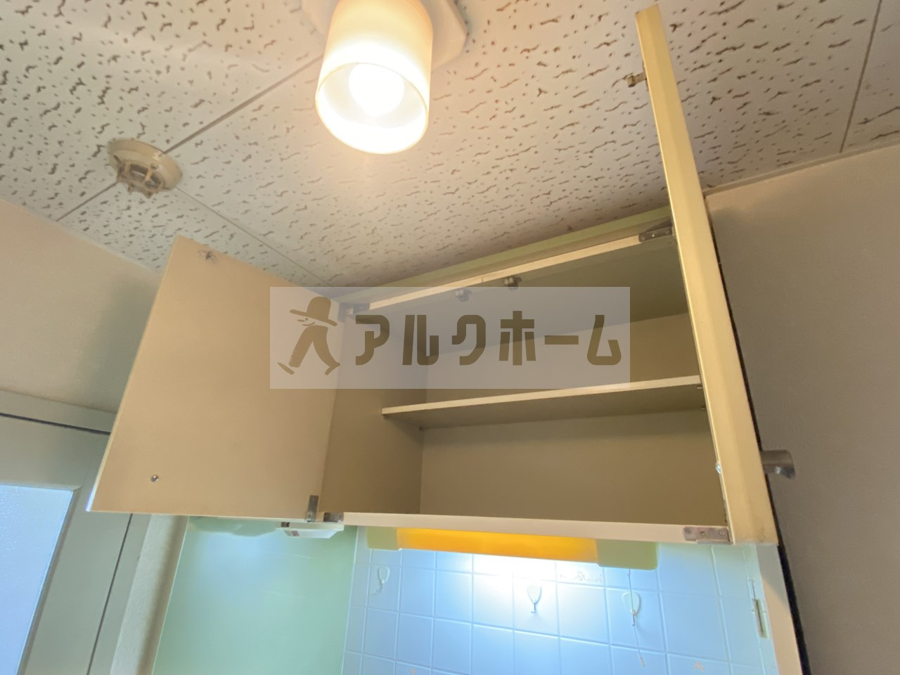 シティライフ柏原のキッチン|シティライフ柏原　キッチン