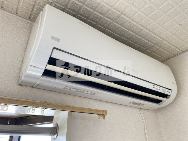 シティライフ柏原の設備|シティライフ柏原　エアコン