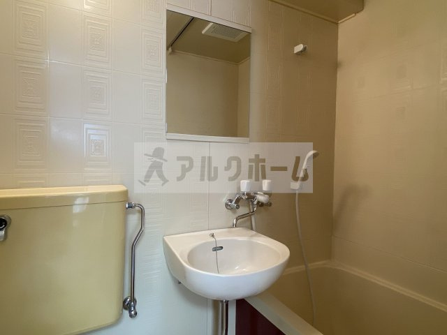 オレンジハウス1の洗面所|オレンジハウス1　洗面