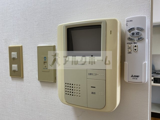 オレンジハウス1のセキュリティ|オレンジハウス1　TVインターホン