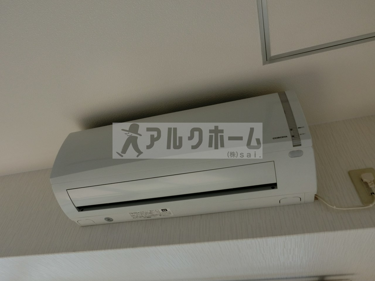 メゾン国分の設備|メゾン国分（河内国分駅　ワンルーム）　エアコン