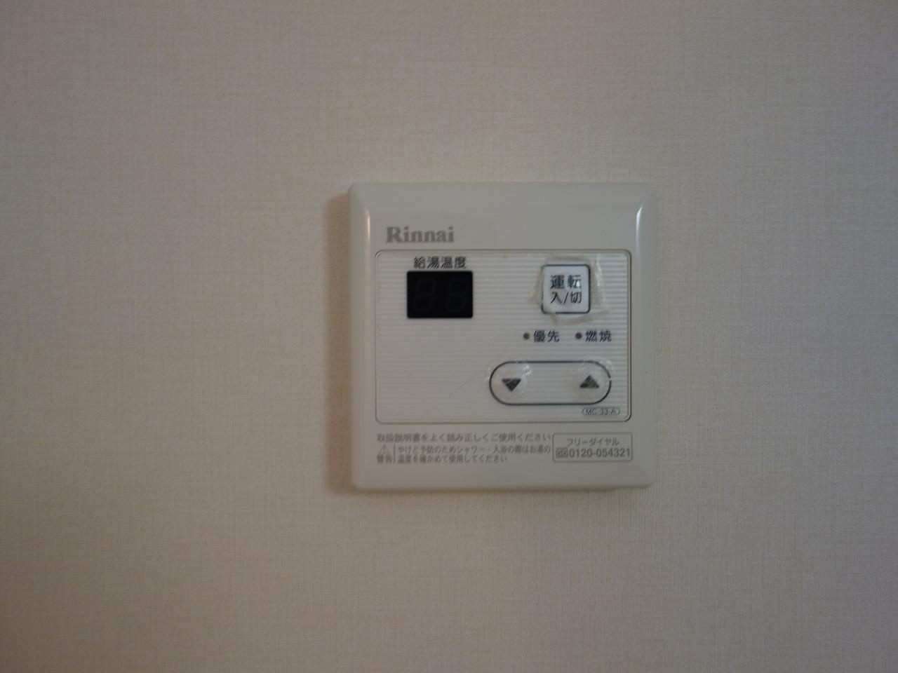 リバーサイド谷野の設備|リバーサイド谷野　オートバス