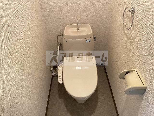 ルキア国分のトイレ