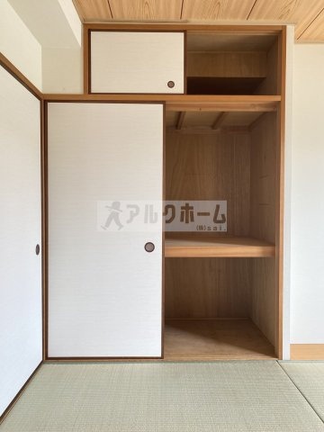 ルキア国分の収納