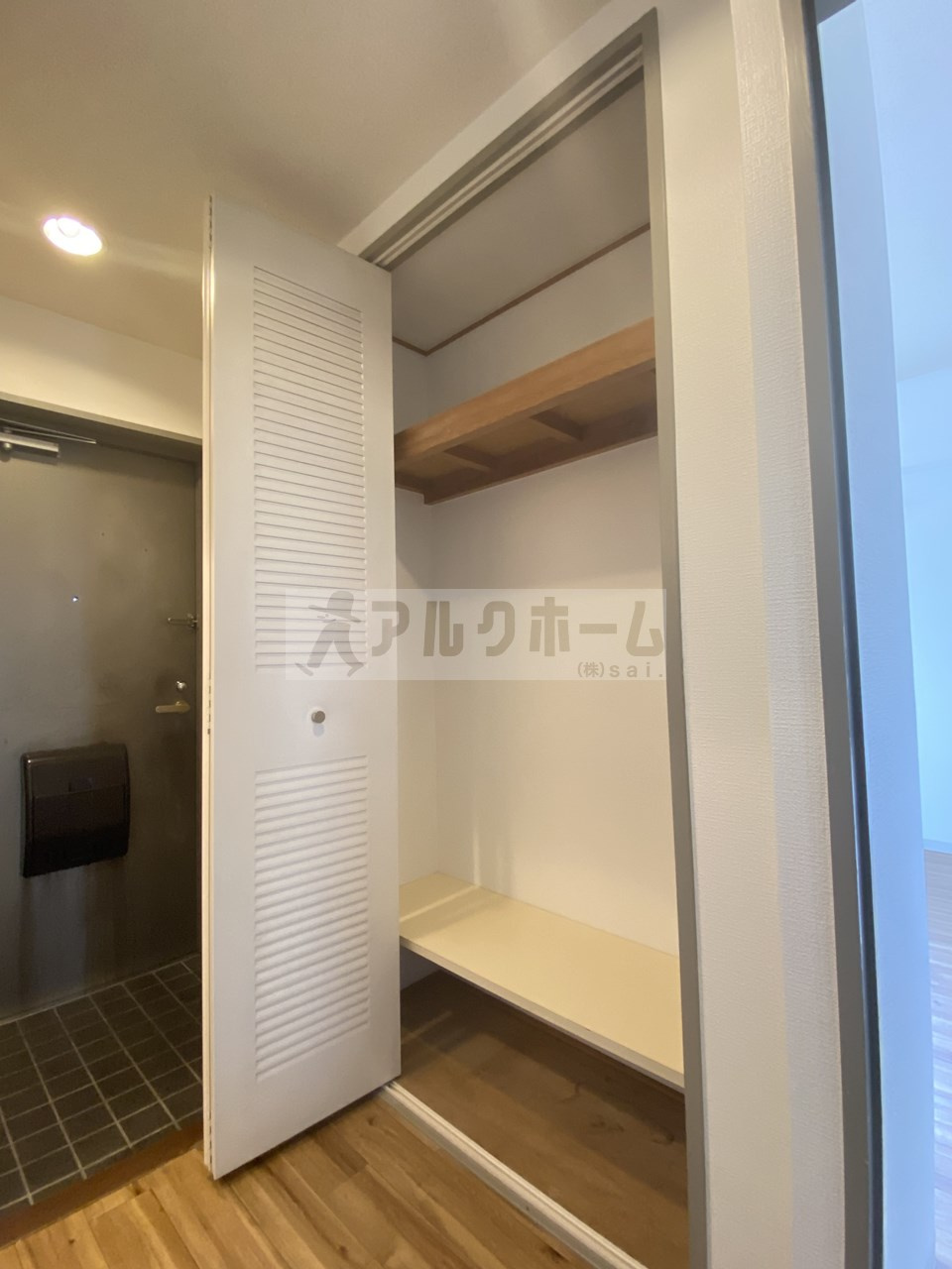 ルキア国分の収納