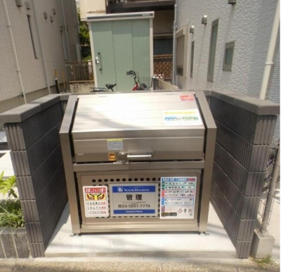 【その他共用部分】 | グランシャリオ | 敷地内にごみ置き場があります(^^)/