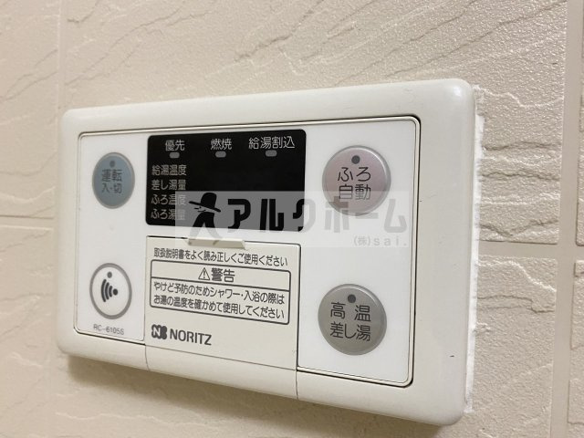 カーザｄｉポルタの設備