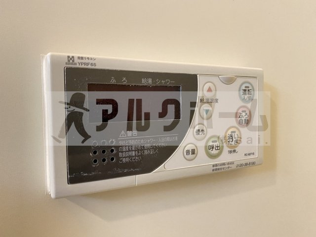 アルカザーレ国分西の設備