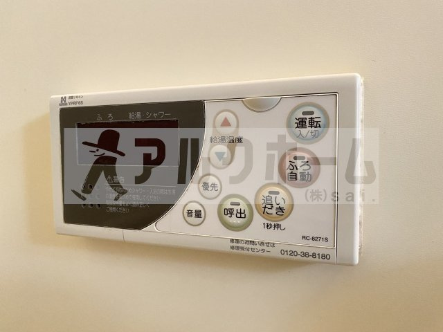 アルカザーレ国分西の設備