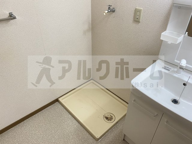 アルカザーレ国分西の洗面所