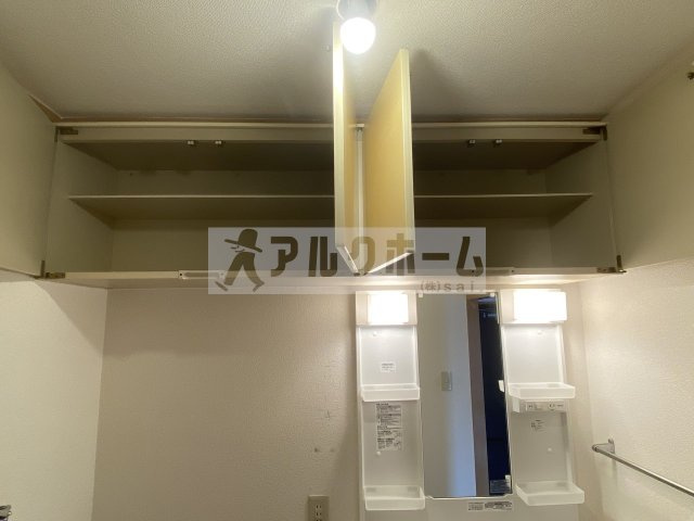 第2泰山ハイツの洗面所