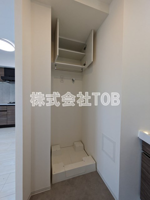 【その他】 | ZOOM方南町-ズーム方南町-