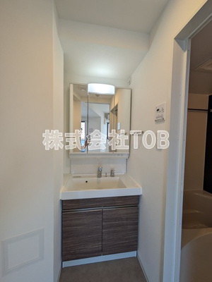 【洗面所】 | ZOOM方南町-ズーム方南町-