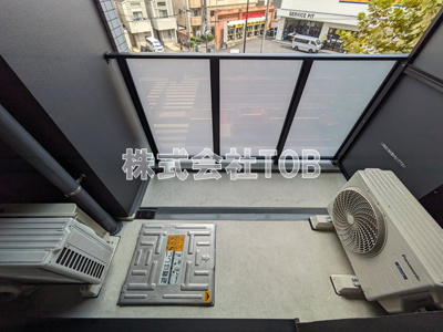 【バルコニー】 | ZOOM方南町-ズーム方南町-