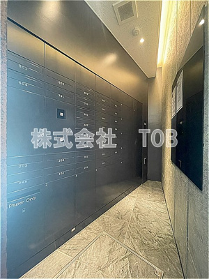 【その他共用部分】 | ZOOM方南町-ズーム方南町- | 宅配BOX　メールBOX