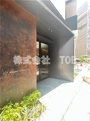 【エントランス】 | ZOOM方南町-ズーム方南町-