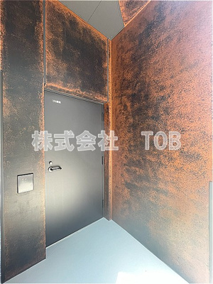 【その他共用部分】 | ZOOM方南町-ズーム方南町- | ゴミ捨て場