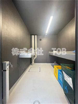 【その他共用部分】 | ZOOM方南町-ズーム方南町- | ゴミ捨て場