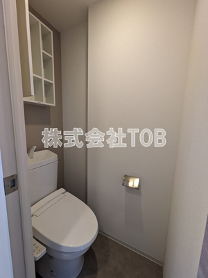 【トイレ】 | ZOOM方南町-ズーム方南町-