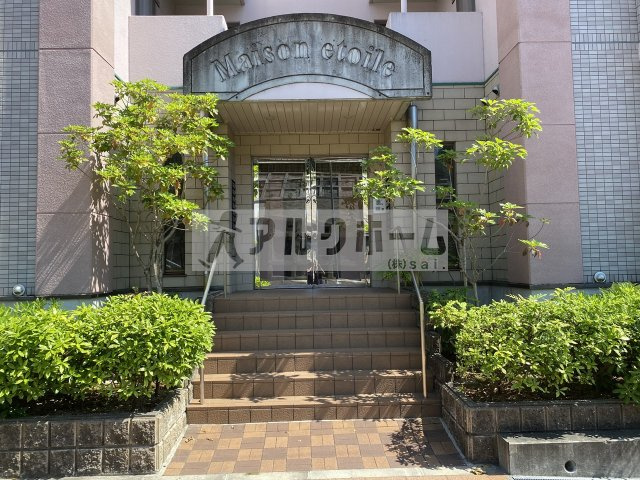 メゾンエトワールのエントランス