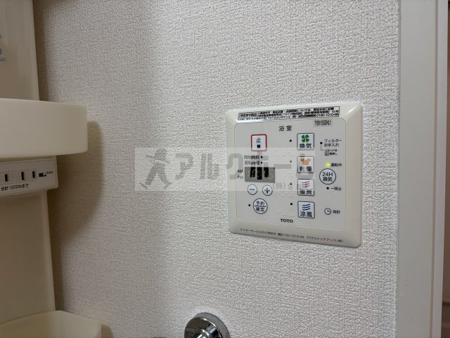 エスポワールBのその他|エスポワールB（柏原市片山・河内国分駅）