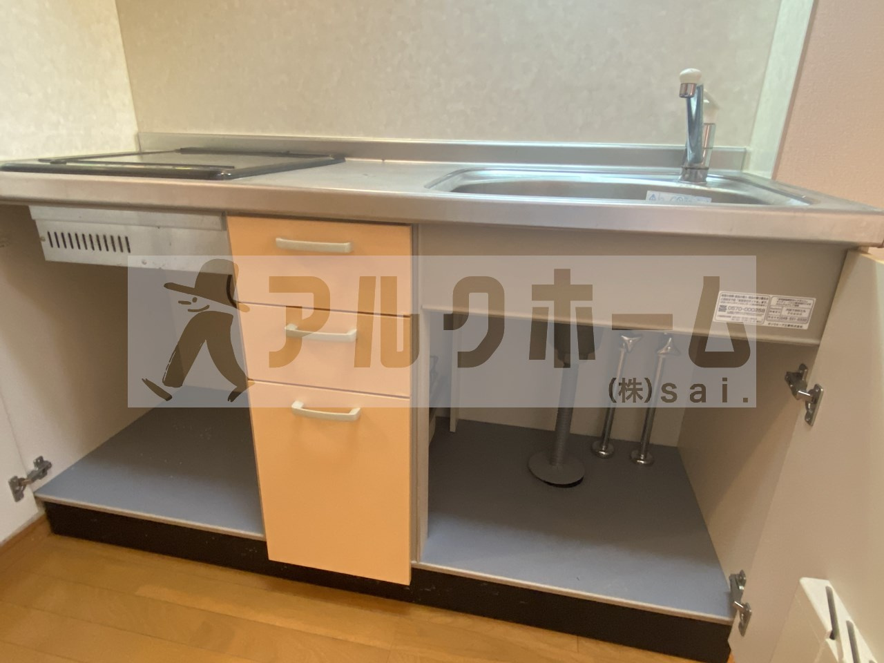 エスポワールAのキッチン