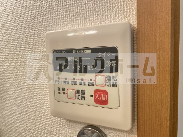 エスポワールAの設備