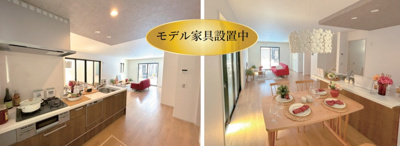 【外観】 | Terrechez中村区宿跡町１期全１０棟【仲介手数料無料　稲葉地小学校　豊正中学校】 | 仲介手数料キャンペーン中