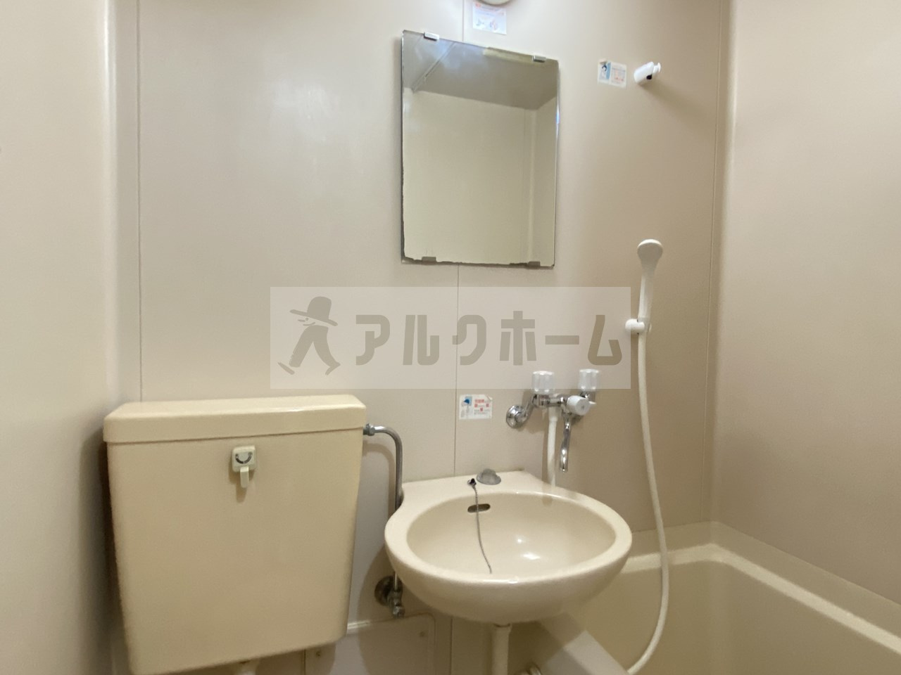 グレープ本町の洗面所|グレープ本町　洗面