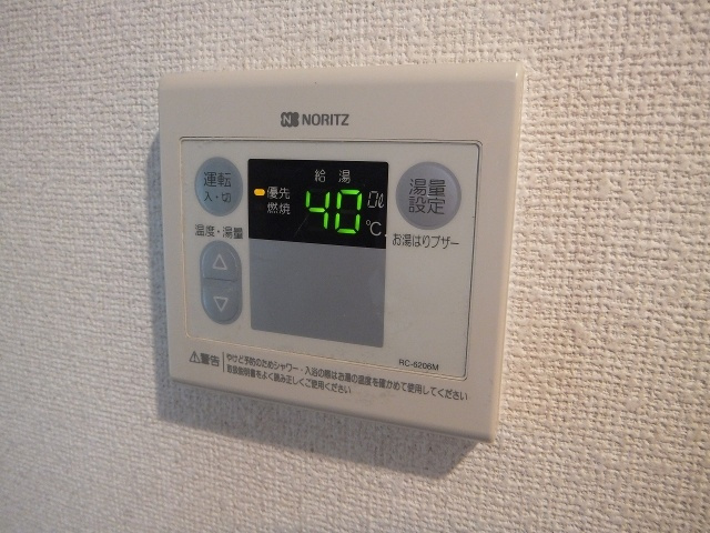 にしみマンションの設備